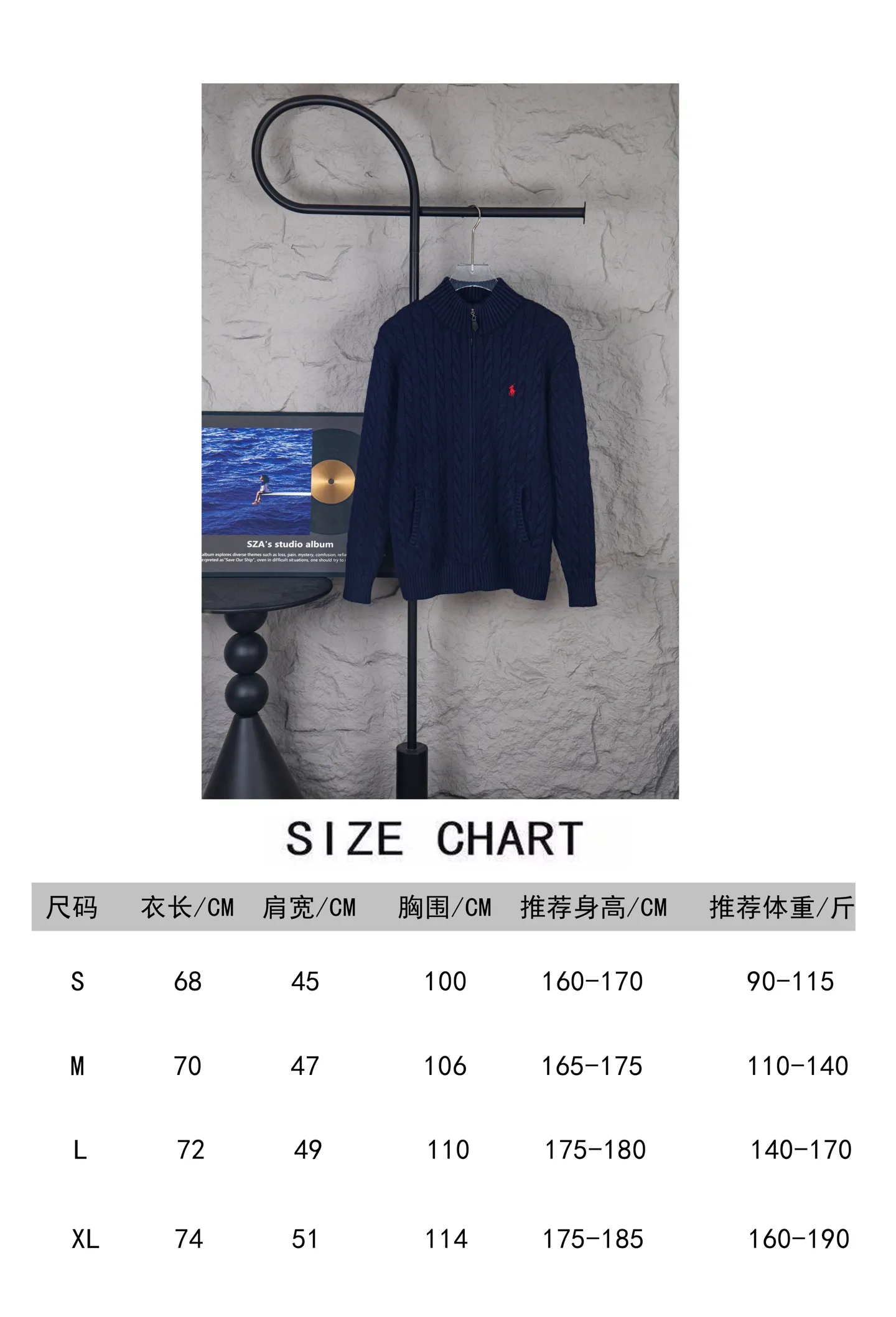 Style number: M354 size chart P260